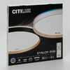 Миниатюра фото потолочный светодиодный светильник с пультом ду rgb citilux etalon cl750400r | 220svet.ru