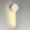 Миниатюра фото бра lumion eleri 5604/9wl | 220svet.ru