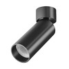 Миниатюра фото потолочный светодиодный светильник maytoni technical focus led c055cl-l12b3k-w-b | 220svet.ru