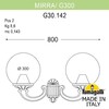 Миниатюра фото светильник уличный настенный fumagalli mirra/g300 g30.142.000.vyf1r | 220svet.ru