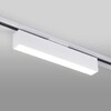 Миниатюра фото трековый однофазный светодиодный светильник elektrostandard x-line белый матовый 10w 4200k ltb53 a052443 | 220svet.ru