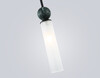 Миниатюра фото подвесной светильник ambrella light high light lh53270 | 220svet.ru