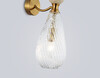 Миниатюра фото настенный светильник ambrella light high light lh53288 | 220svet.ru