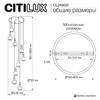 Миниатюра фото подвесная каскадная люстра citilux lass cl249031 | 220svet.ru