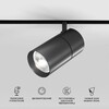 Миниатюра фото трековый магнитный светодиодный светильник elektrostandard 85197/01 a066589 | 220svet.ru