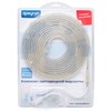 Миниатюра фото светодиодная влагозащищенная лента apeyron 4,8w/m 60led/m 3528smd холодный белый 5m 10-04 | 220svet.ru