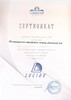 Миниатюра фото настольная лампа lucide extravaganza frizzle 10500/81/34 | 220svet.ru