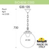 Миниатюра фото подвесной уличный светильник fumagalli sichem/g300. g30.120.000.axe27 | 220svet.ru