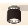 Миниатюра фото комплект накладного светильника ambrella light techno spot xs7511081 sbk/psl черный песок/серебро полированное (n7927, c7511, n7012) | 220svet.ru