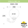 Миниатюра фото светильник уличный настенный fumagalli ofir/g250 g25.132.000.vxe27 | 220svet.ru