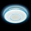 Миниатюра фото потолочный светодиодный светильник ambrella light orbital crystal f99 bl 96w d500 | 220svet.ru