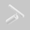 Миниатюра фото трековый светильник voltega exilight vgl032-2-12w3k-s-w | 220svet.ru