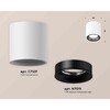 Миниатюра фото комплект накладного светильника ambrella light techno spot xs7531021 swh/pbk белый песок/черный полированный (c7531, n7011) | 220svet.ru
