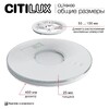 Миниатюра фото потолочный светодиодный светильник citilux norma cl749400 | 220svet.ru