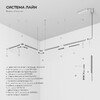 Миниатюра фото трековый магнитный светильник 10w 4000k elektrostandard line magnetic 85525/01 | 220svet.ru