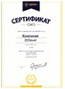 Миниатюра фото подвесная люстра lightstar cappe 719233 | 220svet.ru