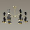 Миниатюра фото потолочная люстра lumion quinn 3662/6c | 220svet.ru